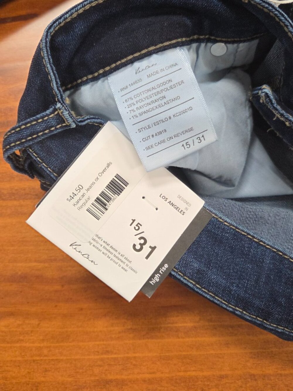 NWT Kancan high rise flare jeans - Picture 3 of 3